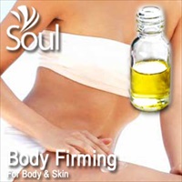 Essential Oil Body Firming - 50ml - إضغط الصورة للإغلاق
