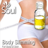 Essential Oil Body Slimming - 50ml - إضغط الصورة للإغلاق