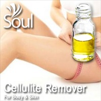 Essential Oil Cellulite Remover - 50ml - إضغط الصورة للإغلاق