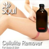 Essential Oil Cellulite Remover - 500ml - إضغط الصورة للإغلاق