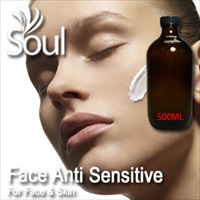 من الضروري النفط الوجه المضادة الحساسة - 500ML